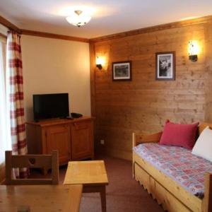 Appartement Lanslebourg-Mont-Cenis 2 pièces 4 personnes - FR-1-508-233