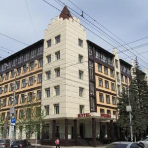 Bogemia Hotel on Vavilov Street