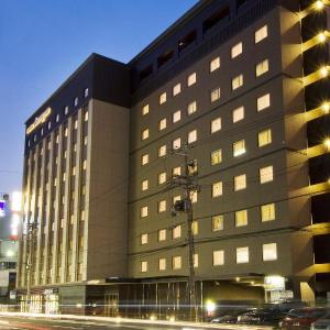 Dormy Inn Premium Kyoto Ekimae Natural Hot Spring