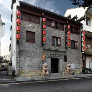 SSAW Boutique Hotel Qifeng Shi Guan