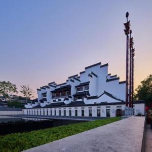 SSAW Boutique Hotel Nanjing Confucius Temple Grand Theatre
