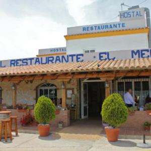 Hostal Cafeteria El Mero