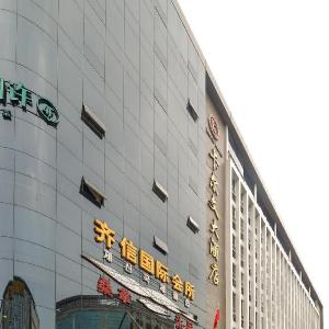 Calvin Hotel