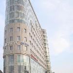 Parus Hotel Yekaterinburg