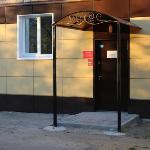 Hostel Rus - Noginsk Noginsk 