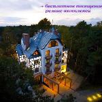 Lumier Hotel & Spa Svetlogorsk