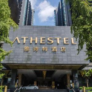 Chongqing Hotels With Bars Deals At The 1 Hotel With A - 