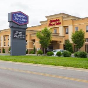 Hampton Inn & Suites Radcliff/Fort Knox