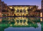 Seeb Oman Hotels - Kempinski Hotel Muscat