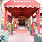 Hotels near Churchill Theatre - Tamasha Hotel