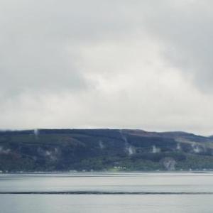 Inverkip Hotel