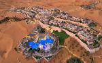 Buhasa United Arab Emirates Hotels - Qasr Al Sarab Desert Resort By Anantara