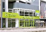 Causeway Bay Hong Kong Hotels - Hotel Ease Causeway Bay