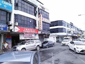 Pelita Inn, Miri