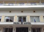 Anchialos Greece Hotels - Park Hotel