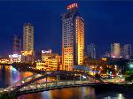 Ningbo China Hotels - Citic Ningbo International Hotel