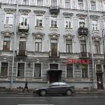 Guest accommodation in Saint Petersburg 