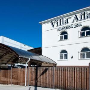 Гостевой дом Villa Aila