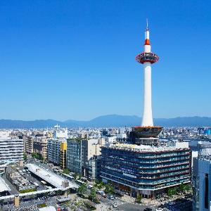 Kyoto Tower Hotel