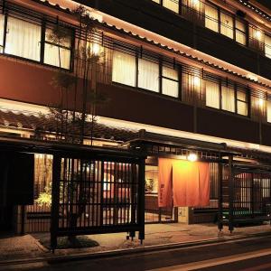 Watazen Ryokan - Established in 1830
