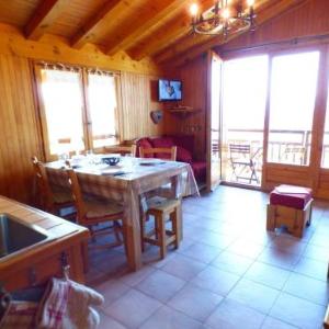 Appartement Les Saisies 2 pièces 6 personnes - FR-1-594-74