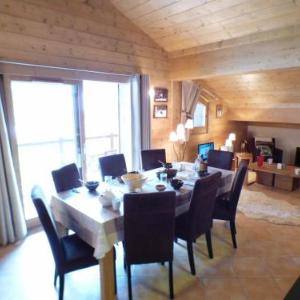 Appartement Les Saisies 4 pièces 7 personnes - FR-1-594-87