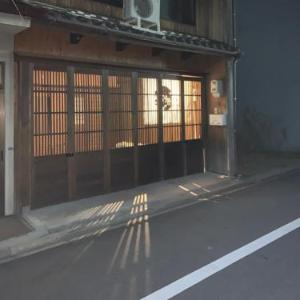 sakura.nagoya