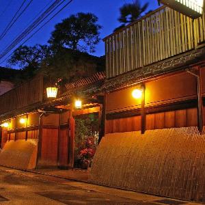 Seikoro Ryokan