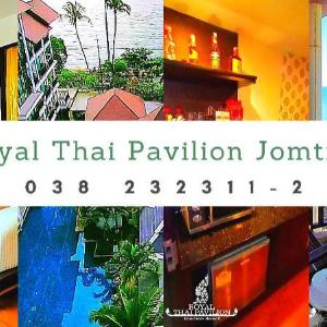 Royal Thai Pavilion Hotel