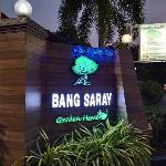 BANG SARAY Garden Home (บางเสร่การ์เด้นโฮม)