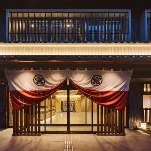 Hotel Sugicho
