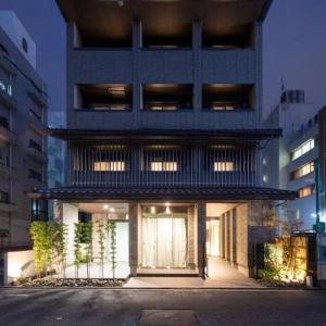 Kyohotel Kishotei Goshominami