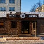 Hotel in Omsk 