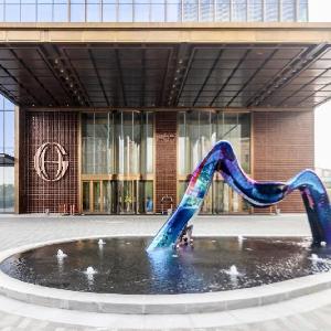 G Hotel Nanjing