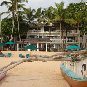 Suite Lanka
