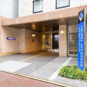 Hotel Mystays Fukuoka Tenjin