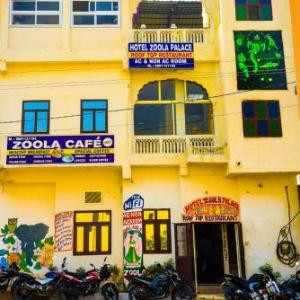 Hotel Zoola Palace