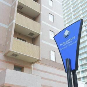 HOTEL MYSTAYS Sakaisuji-Honmachi