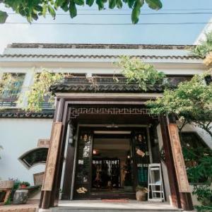 Suzhou Liuxiang Hotel