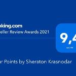 Four Points by Sheraton Krasnodar Krasnodar 