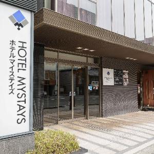 Hotel Mystays Kyoto-Shijo