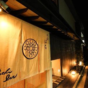 RESI STAY Hachi inn