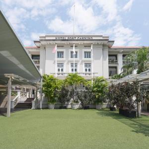 Hotel Fort Canning