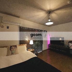 goom Hotel Haruyoshi