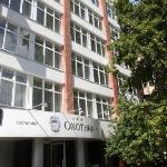 Okhotnik Hotel Moscow