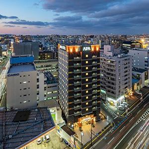 APA Hotel Hakata Higashihieekimae