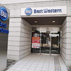 Best Western Hotel Fino Osaka Shinsaibashi