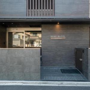 First Stay At Kyoto Kawaramachi