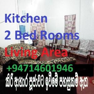 Sanka HomeStay