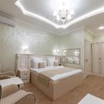 Invite Hotel Dynamo Moscow